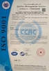 চীন BOGEN PUMPS সার্টিফিকেশন